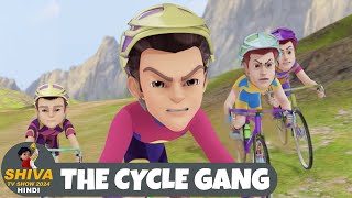 The Cycle Gang  Shiva  शिवा  Ep 34 Funny Action Cartoon  Shiva TV Show 2024 Hindi [upl. by Lonergan]