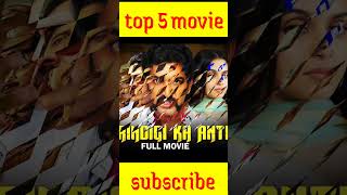 new top hindi movie list♥️top new hollywood movies list♥️top 10 movies name [upl. by Klute]