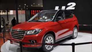 Great Wall Haval H2 за 750тр 2014 [upl. by Uhsoj804]