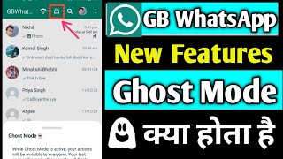 GB WhatsApp Par Ghost Mode 👻 Kya Hai 2024  How To Activate GB WhatsApp Ghost Mode New Feature [upl. by Crosley]