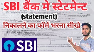 How to get a statement from State Bank quotsbi bank statement form kaise bharequot SBI bank statement [upl. by Purington]