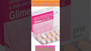 Glimewell pm 2 tablet usetype 2 diabetes mellitusdoctor  medicine Drx Naimish viralshorts [upl. by Margaretha535]