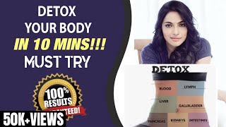 DIY Detox your body in 10 Minutes  Must Try  100 Results Guaranteed  Rethikas Just My Way [upl. by Haleehs]