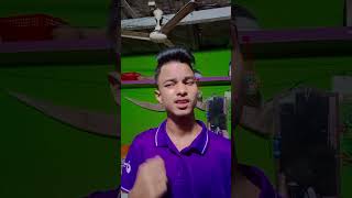 হয়ছে কি funny comedy comedy duet account uppolkarmakar lofirever whatyoudontseecomingh [upl. by Anoiek]