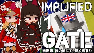 Gate react to WW1 OversimplifiedPart 1 [upl. by Enidan872]