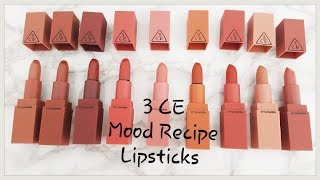 3CE Mood Recipe Lipsticks matte kbeauty review [upl. by Ailedua]