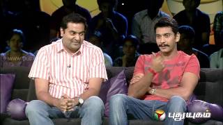 Manam Thirumbuthe  With Actor Arulnithi  Part 1 [upl. by Iinde]