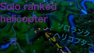 Solo ranked helicopter remix chapter 2 [upl. by Rehpotsirh]