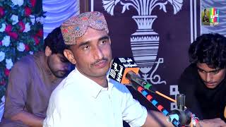 Jehro suhno basheer tehri sindhri singer faqeer dildar otho new mehfil song 2024 [upl. by Zarger]