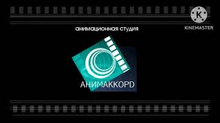 Animaccord Animation Studio Logo 2008 [upl. by Elleunamme517]