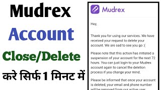 How to Close Mudrex Account  Mudrex Account Close Kaise Kare  Mudrex Account Delete Kaise Kare [upl. by Daryn]