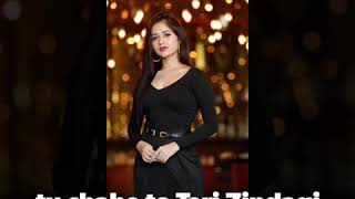 Bantai ladki machayenge ll female status song ll jannat zubair [upl. by Acker247]