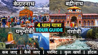 Char Dham  Char Dham Yatra  Char Dham Tour Guide  Kedarnath Badrinath Yamunotri Gangotri [upl. by Ytsirk]