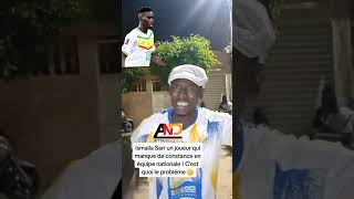 Ismaïla sarr louko dal 😭❌ [upl. by Farmann]