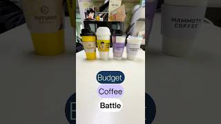 Budget Coffee Battle Compose vs Mega vs Venti vs Mammoth coffee Korea bigcoffee americano [upl. by Tarsus]