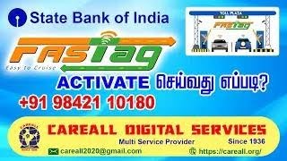 NEW SBI FASTAG ஐ ACTIVATE செய்வது எப்படி [upl. by Harmon]