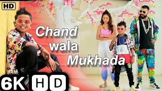 chand wala mukhda leke chalo na bajar mein full song devpagli jigar thakur chand wala mukhda leke [upl. by Carleen722]