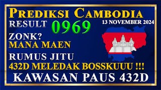 PREDIKSI CAMBODIA 13 NOVEMBER 2024  BOCORAN CAMBODIA HARI INI 13 NOVEMBER 2024  PREDIKSI CAMBODIA [upl. by Akerdal]