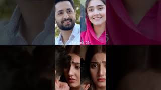 Keysi teri khudgarzi drama ❤️❤️ Pakistani actress shortvideo love song [upl. by Behrens]