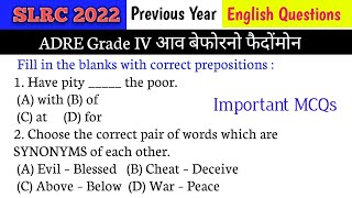 SLRC 2022 Previous Year English Questions of Grade IV  SLRC 2022 Paper I amp II English Grammar [upl. by Maddi]