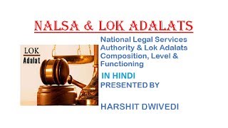 Hindi Lok Adalats  Composition amp Functions NALSA Legal Services Act 1987 [upl. by Annahsad]