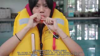 Eyson Inflatable lifejacke YSH725 ライフジャケット 救命胴衣 [upl. by Cheke]