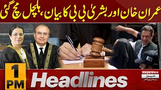 Justice Mansoor Ali Shah  Imran Khan  1 PM News Headlines  11 Nov 24  Pakistan News [upl. by Laeahcim]