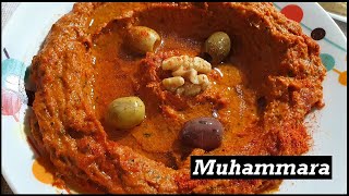 Muhammara recette Syrienne  محمرة سورية و لا أروع 😍 [upl. by Cottle]