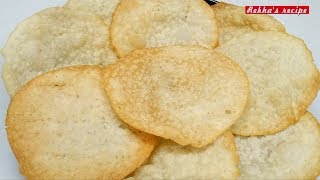 खुसखुशीत आणि कुरकुरीत कडकणी KADKANI crunchy amp crispy [upl. by Geilich800]