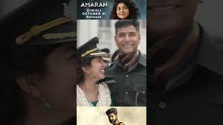 Amaran  Sai Pallavi  Sivakarthikeyan  Movie  Release on October 31 Amaran [upl. by Nitaj67]