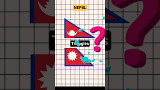 why nepals flag is trangular in shape🇳🇵🚩🤔shorts nepal nepali nepalisong nepalinews gorkhaland [upl. by Fujio405]