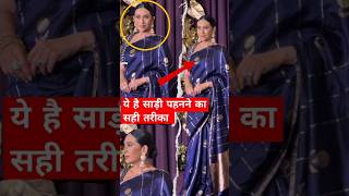 Karishma Kapoor is spotted at Diwali party bollywood bollywoodnews [upl. by Oiznun]