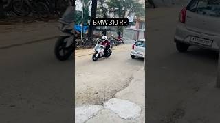 BMW 310 RR [upl. by Ydderf801]