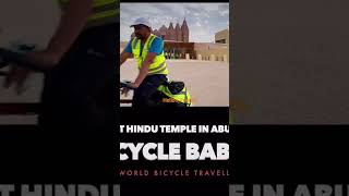 First BAPS Hindu temple in Abudhabi youtube viralsong india abudhabi arab abudhabimandir [upl. by Carvey348]