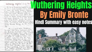 Wuthering Heights  Wuthering Heights Summary  Wuthering Heights By Emily Bronte [upl. by Sedecrem130]