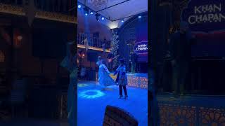 Воды арыка💖uzbekistan danceclub happywomen dance happylife dancevideo happy [upl. by Mears338]