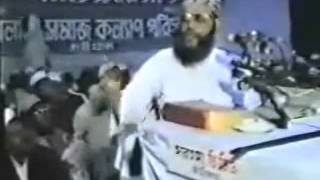 Bangla Tafseer Mahfil  Delwar Hossain Sayeedi at Chittagong 1980s Full Rare Waz [upl. by Ferde374]