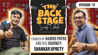 THE BACK STAGE EPISODE 17 SANDIP CHHETRI  SHANKAR UPRETY [upl. by Adamec]