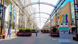 Walking in Ekaterinburg City Center Tour 4K  Summer 2023 August [upl. by Foulk751]