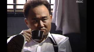 Street King 8회 EP08 05 [upl. by Lunsford55]