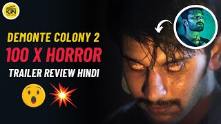 Demonte Colony 2 Trailer Review In Hindi  Horror Movie  KRN Reviews [upl. by Shem]