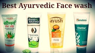 Best Ayurvedic Face Wash Patanjali Saundarya Face Wash Roop Mantra Face Wash Clarina Face Wash [upl. by Fritz950]