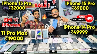 Biggest iPhone Sale Ever 🔥 Cheapest iPhone Market  Second Hand Mobile  iPhone15 Pro iPhone 16 [upl. by Goddard]