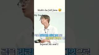 Math ka full form 😅subscribe plz❤️bts viralfunny hindidubbing ytshorts btsarmy btslover 💜💜 [upl. by Tito]