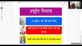 KIDS PATHSHALA NEW VERSION 14 quotPADHO SAMJHO KARO VICHAR  AATAM AADHAARquot EKTA BHALANI DT 190724 [upl. by Lyman]