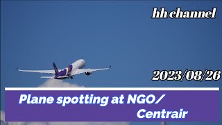 2023年8月26日の風景・行き交う航空機③【セントレア】【中部国際空港】【centrair・Chubu Japan International Airport】 [upl. by Akiras721]