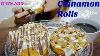 ASMR 咀嚼音☕Cinnamon Rolls シナモンロール 肉桂捲 시나몬 롤 Roulés à la cannelle EATING SOUND [upl. by Sarchet]