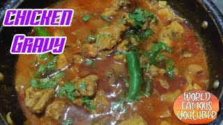 Country style chicken gravyChicken RecipesWorld Famous Youtuber [upl. by Goodman831]