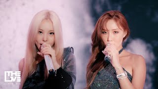 휘인Whee In X 화사HWASA  IN the mood 17 LIVE CLIP [upl. by Manolo]