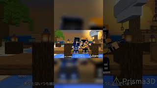 Rianiayan nyanyiin lagu buat Lenzi Mew Romantis cuy Minecraft template animation by Beecraft01 [upl. by Millwater224]